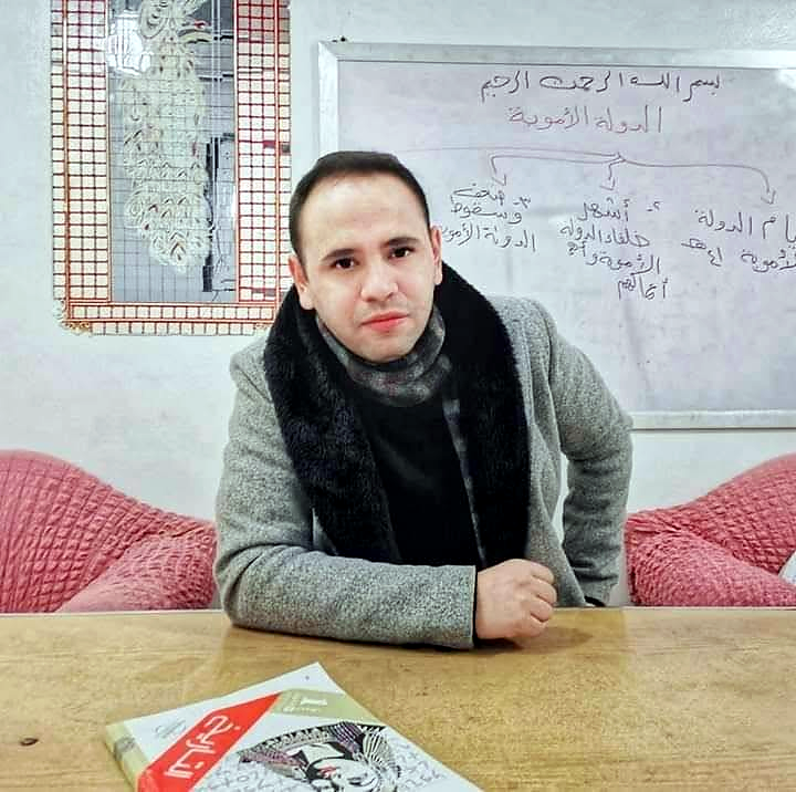 صورة الأستاذ حسام محمود
